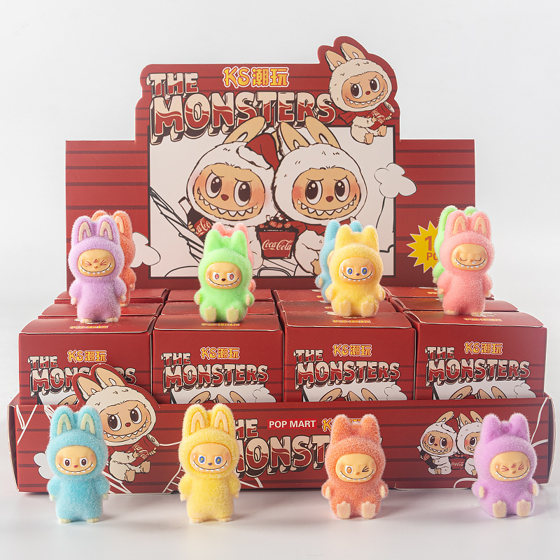 Mini Doll Ornament Children's Toy Blind Box(12 pcs)