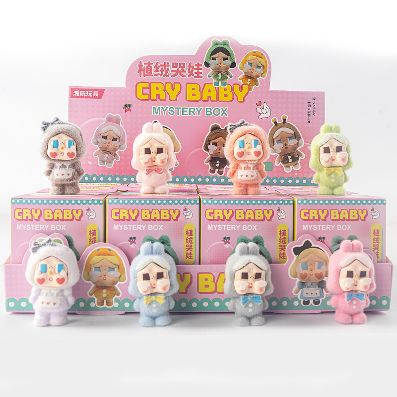 CRY BABY Mini Doll Ornament Children's Toy Blind Box(12 pcs)