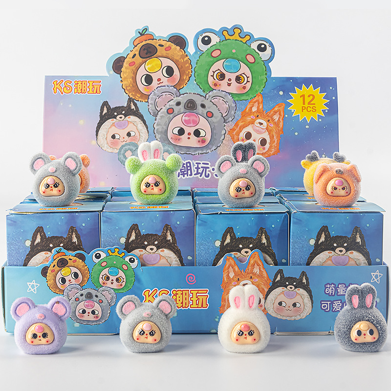 BABY THREE mini Children's Toy Blind Boxes (12 pcs)
