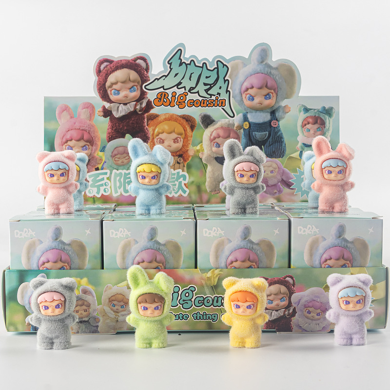BIG COUSIN Children's Toy Blind Boxes(12 pcs)