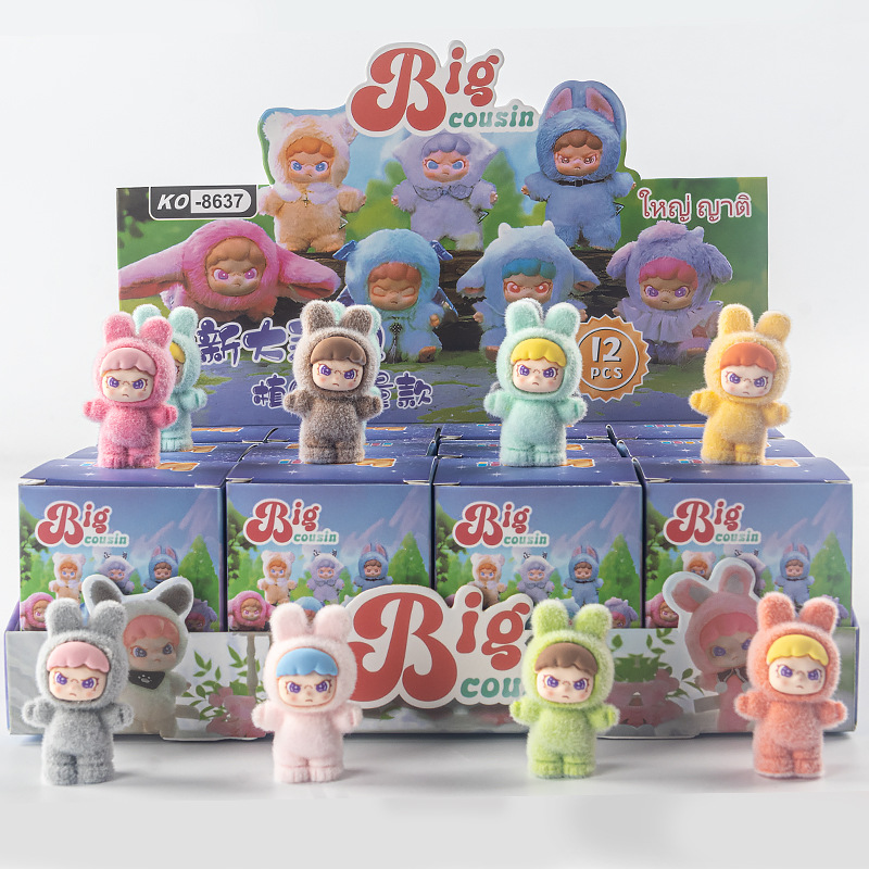 BIG COUSIN Children's Toy Blind Boxes(12 pcs)