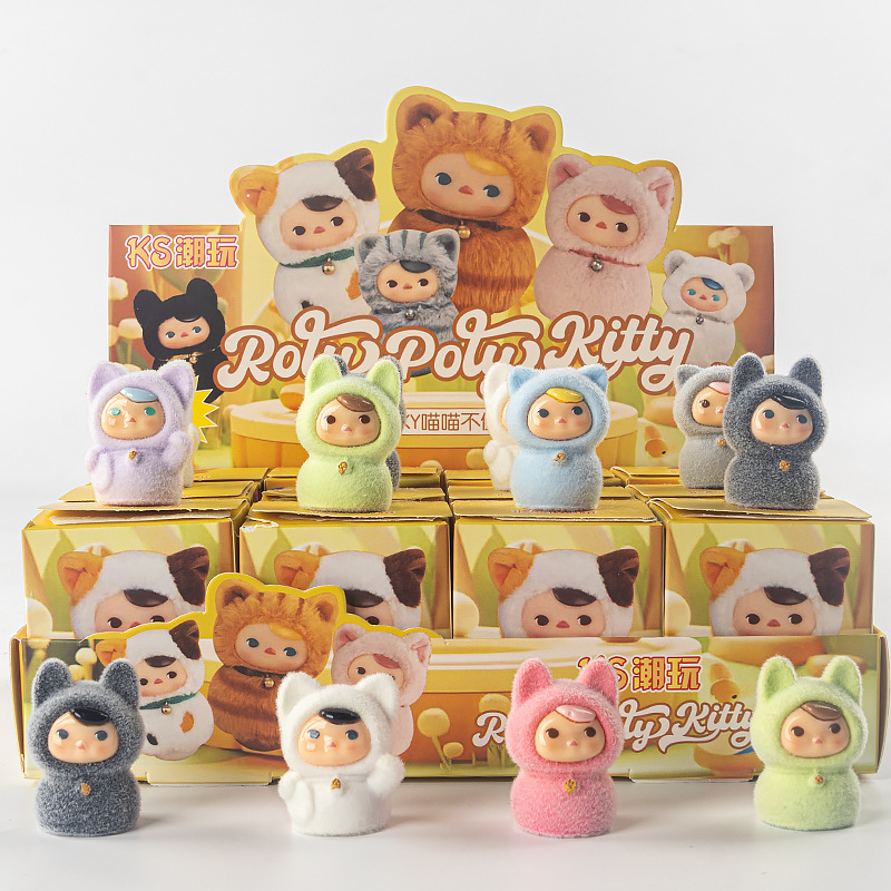 Mini Blind Box Toys Desktop Ornament Flocking(12 pcs)