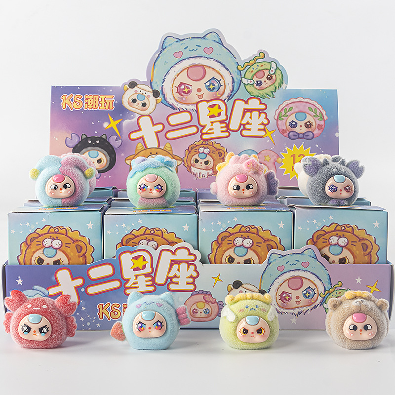 Zodiac Series Flocked Labubu Pop Mart Figurine Gift (12 pcs)