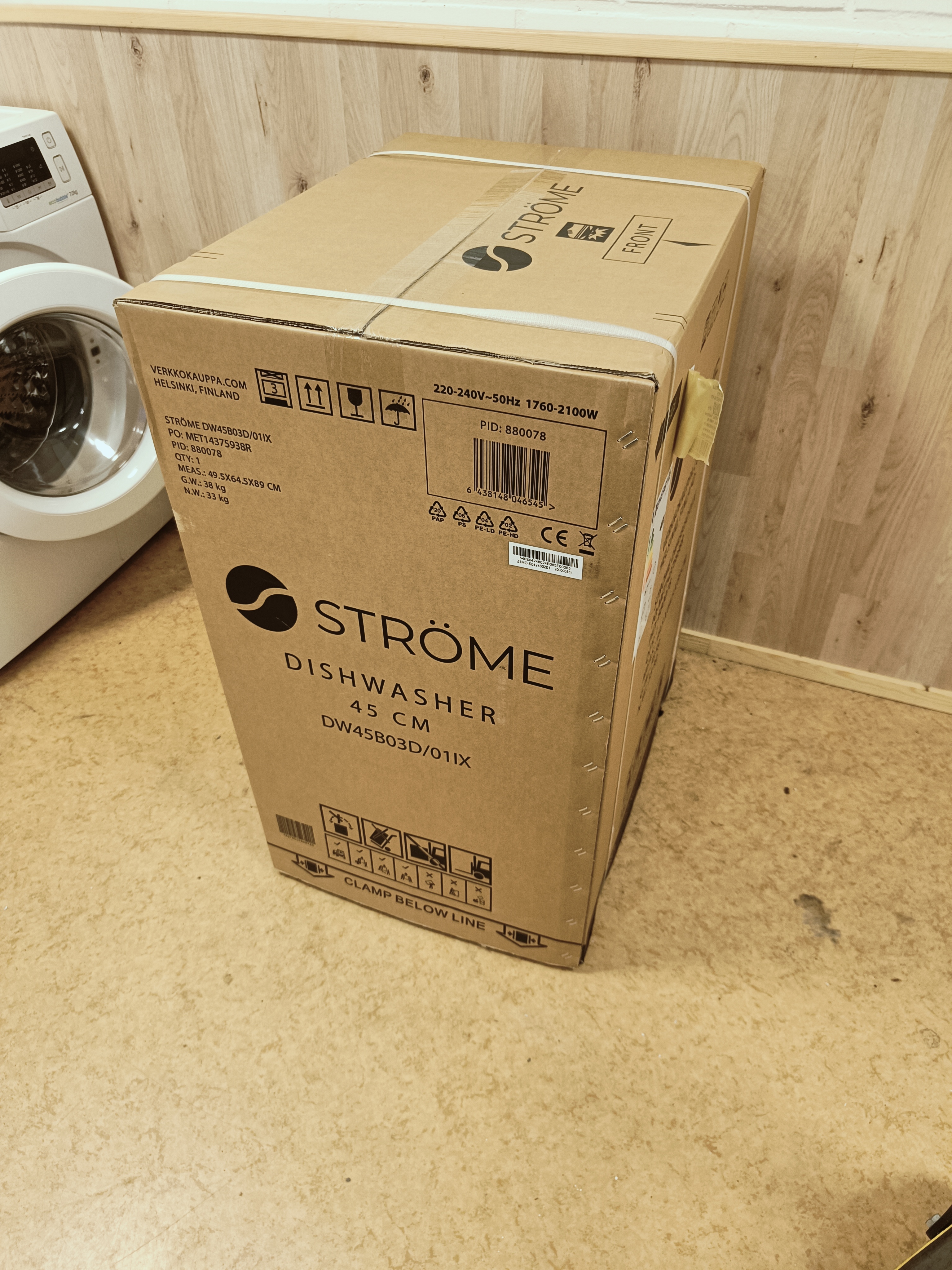 Uusi Ströme 45cm rosteri tiskikone