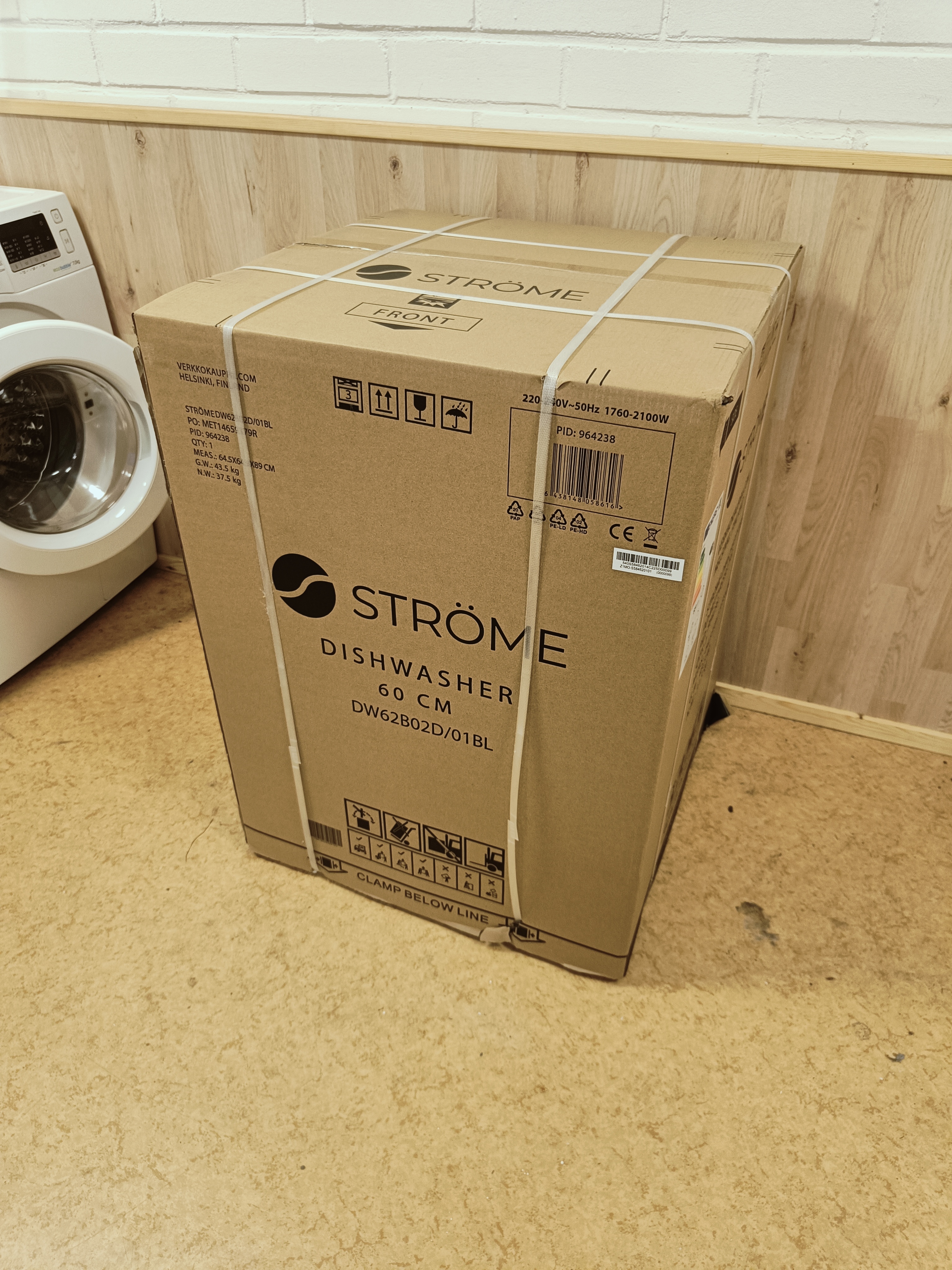 Uusi Ströme musta 60cm tiskikone