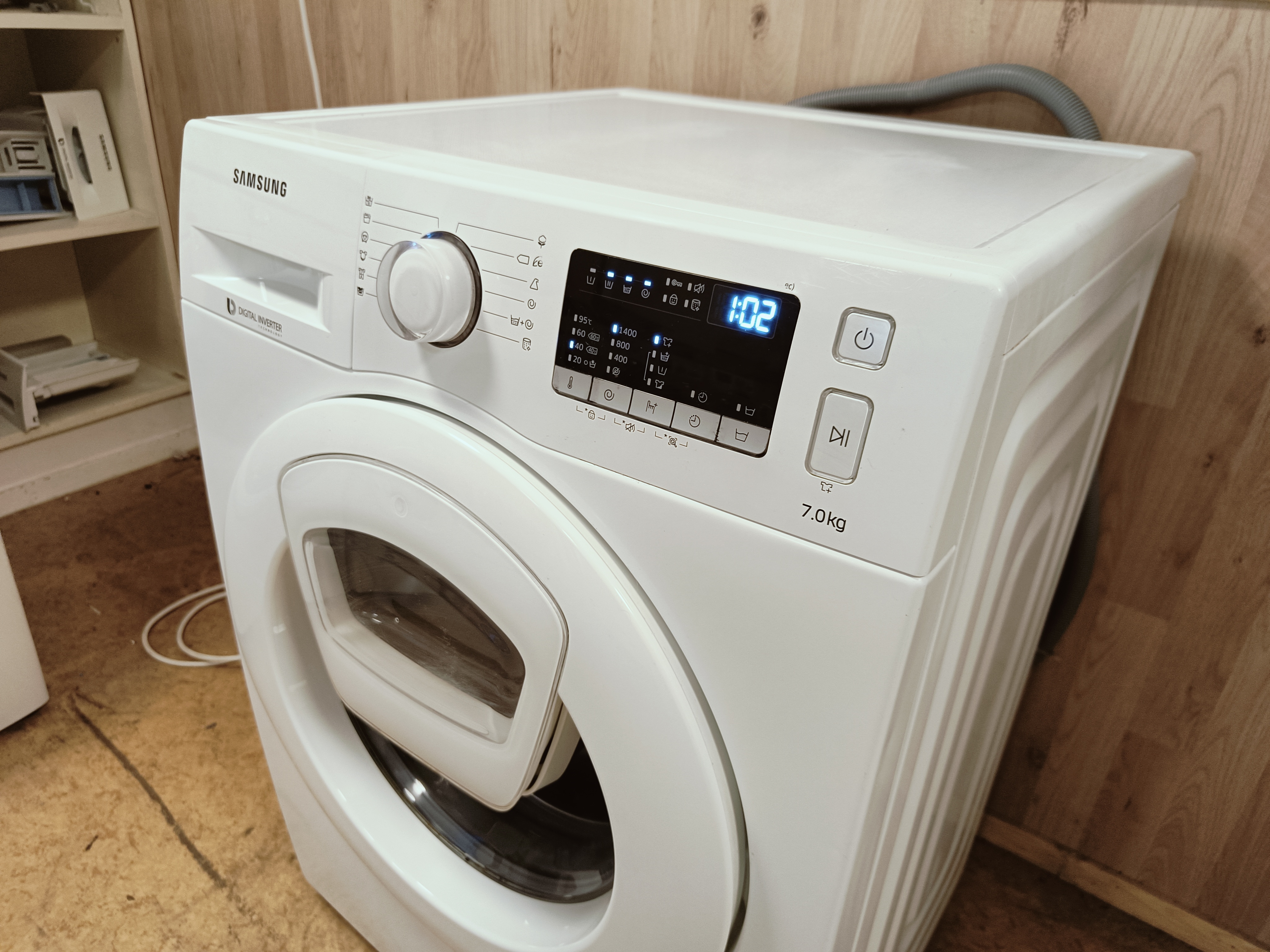Samsung 7kg Addwash pesukone