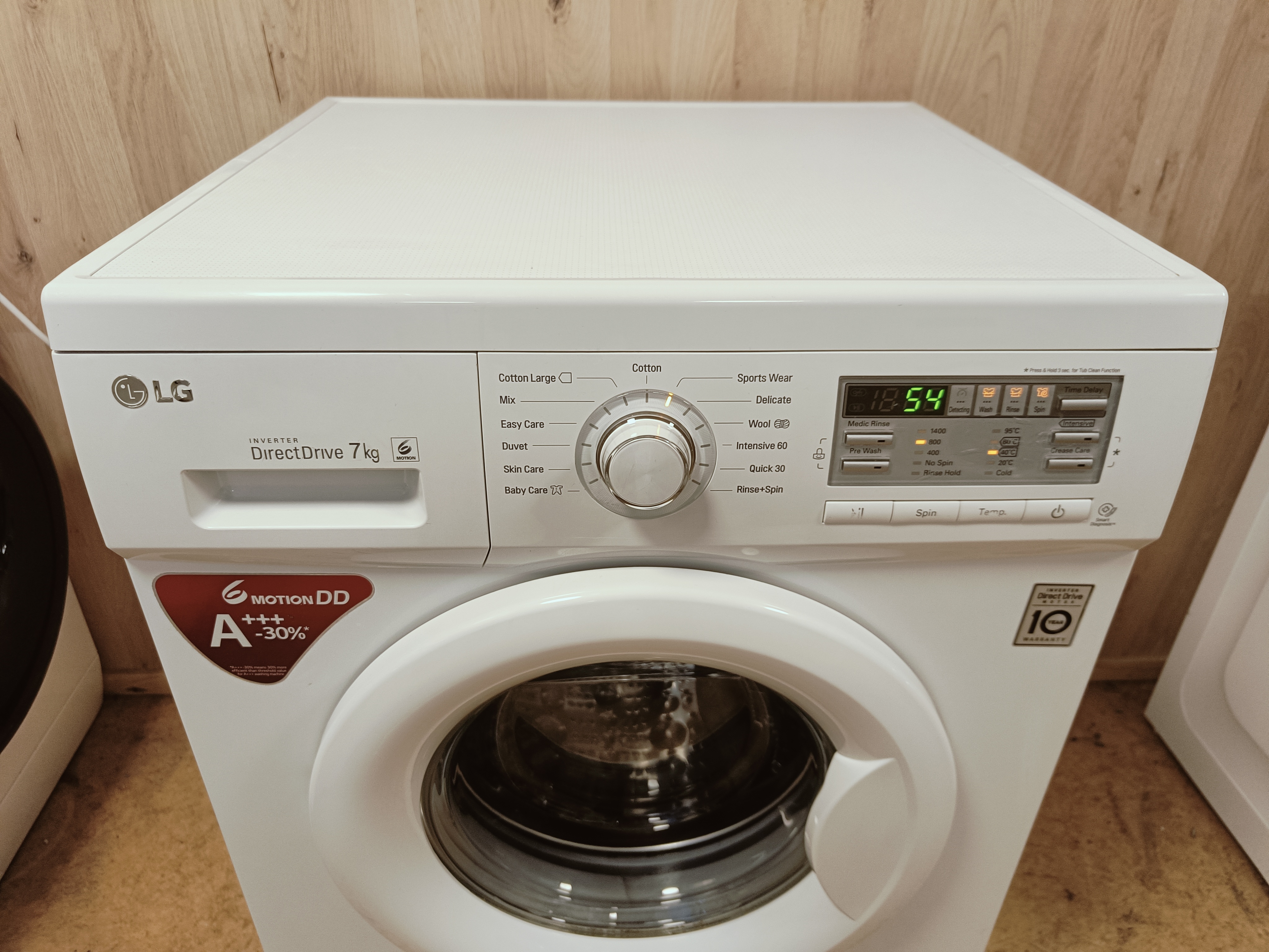 LG DirectDrive 7kg pesukone 