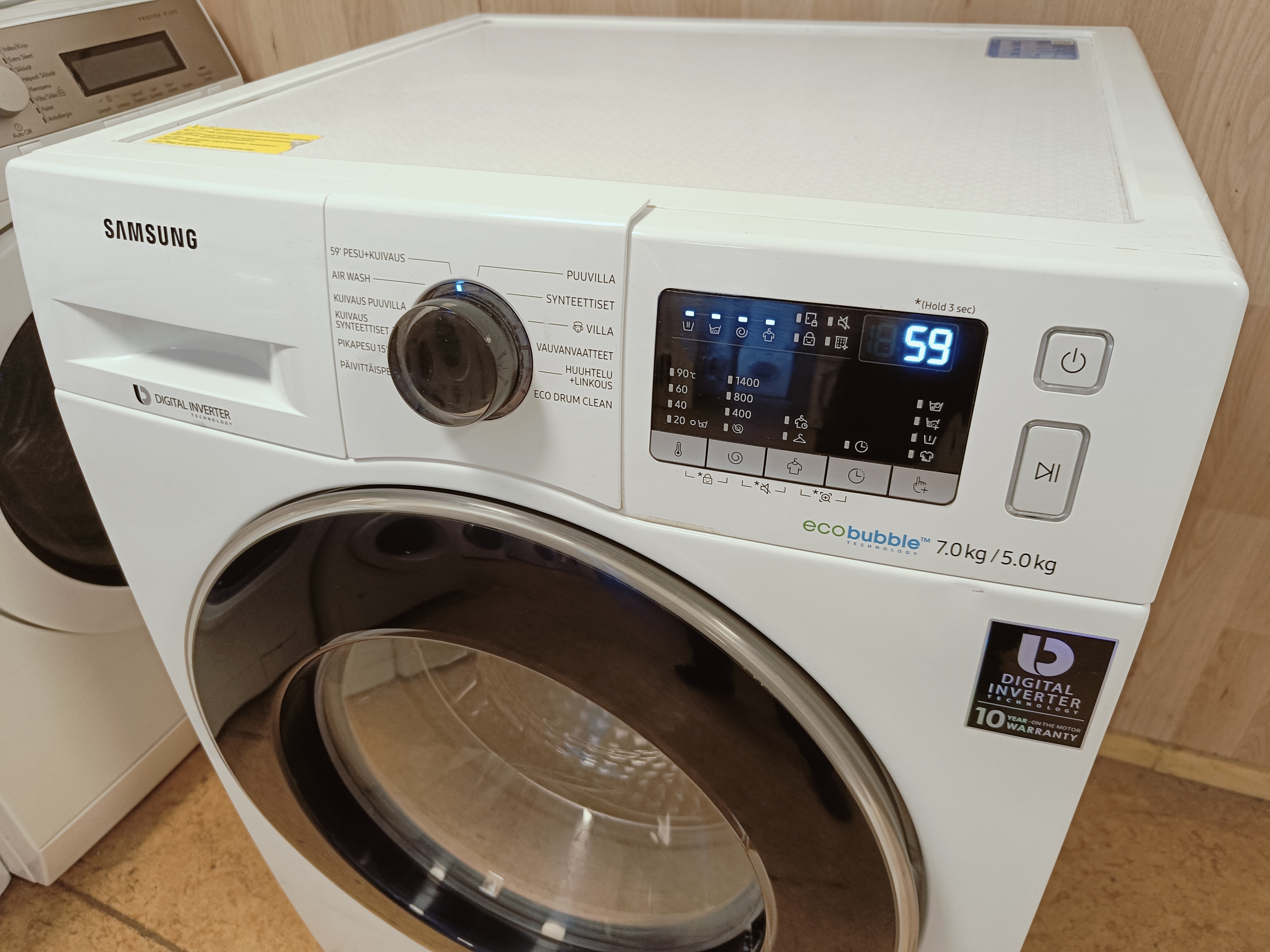 Kuivaava Samsung 7/5kg pesukone