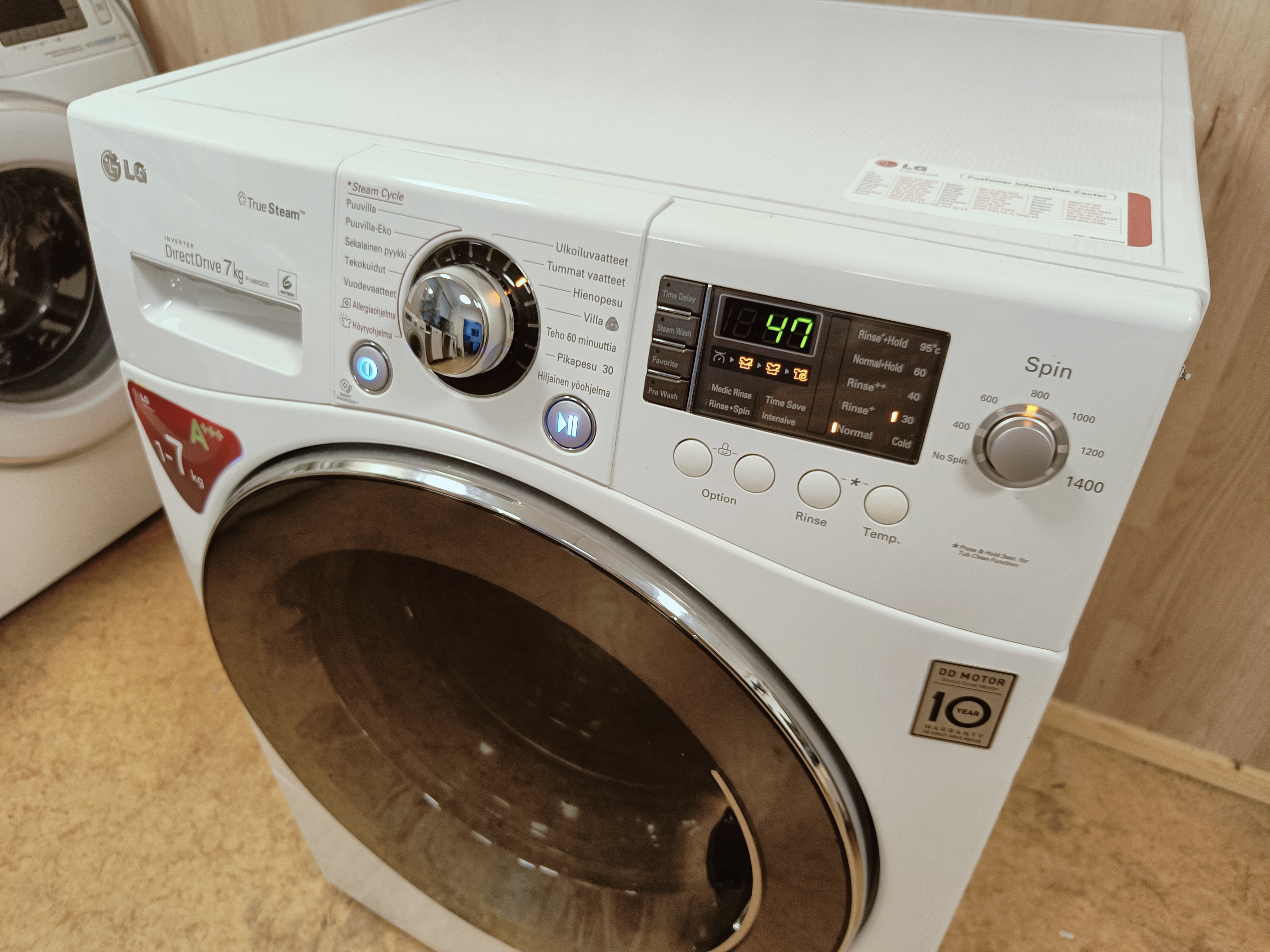 LG 7kg pesukone 