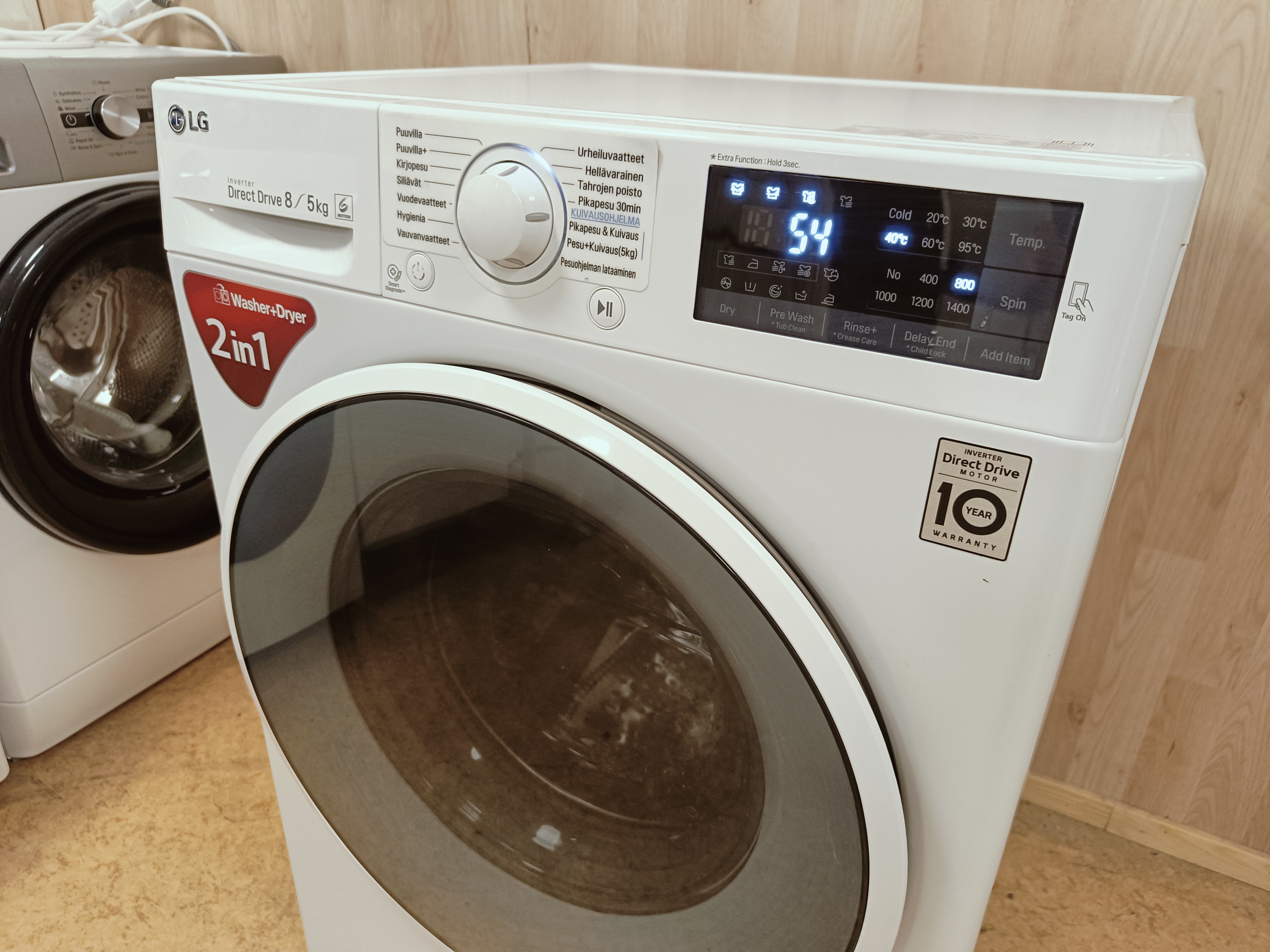 Kuivaava LG 8/5kg pesukone