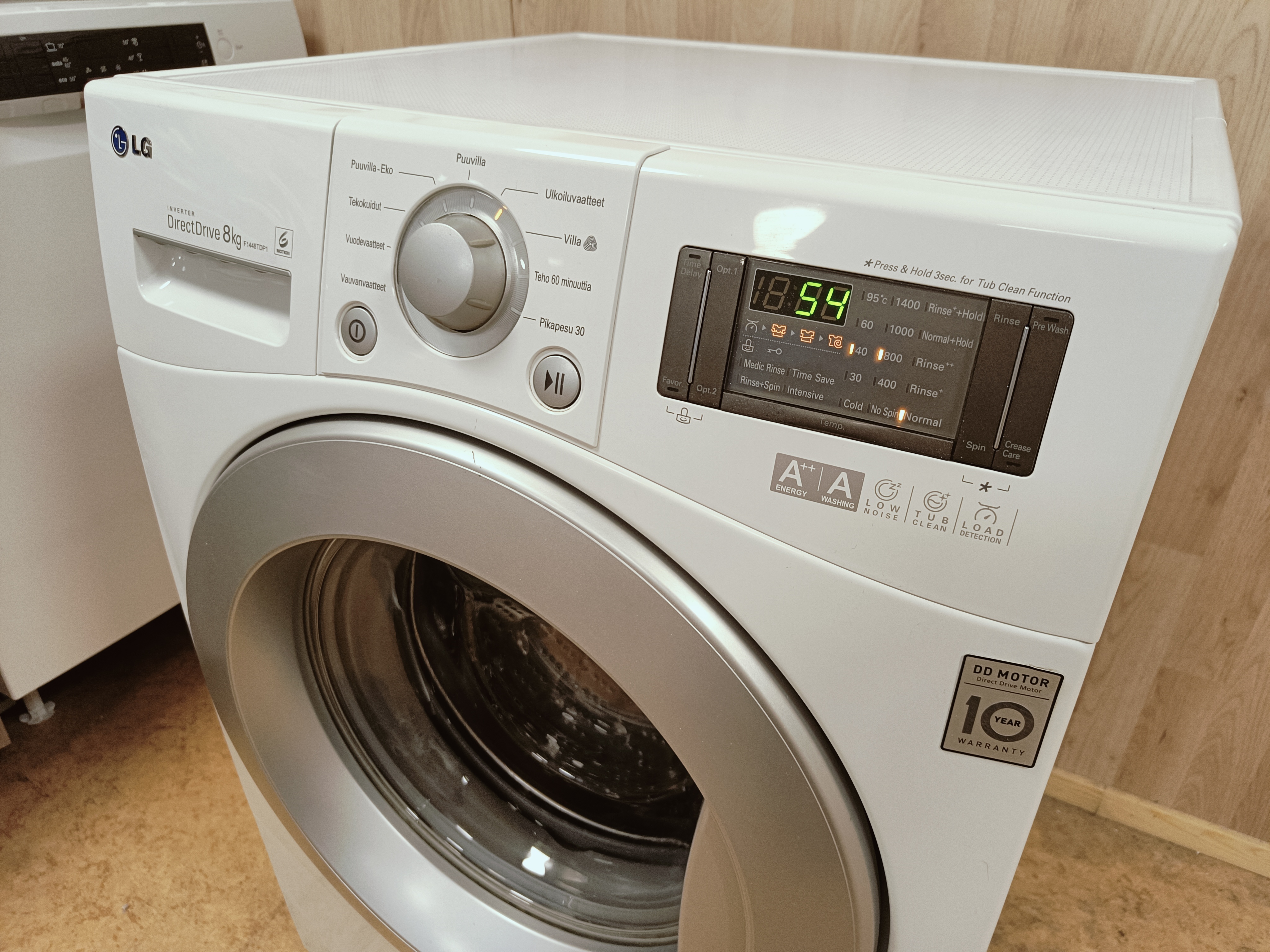 LG 8kg pesukone