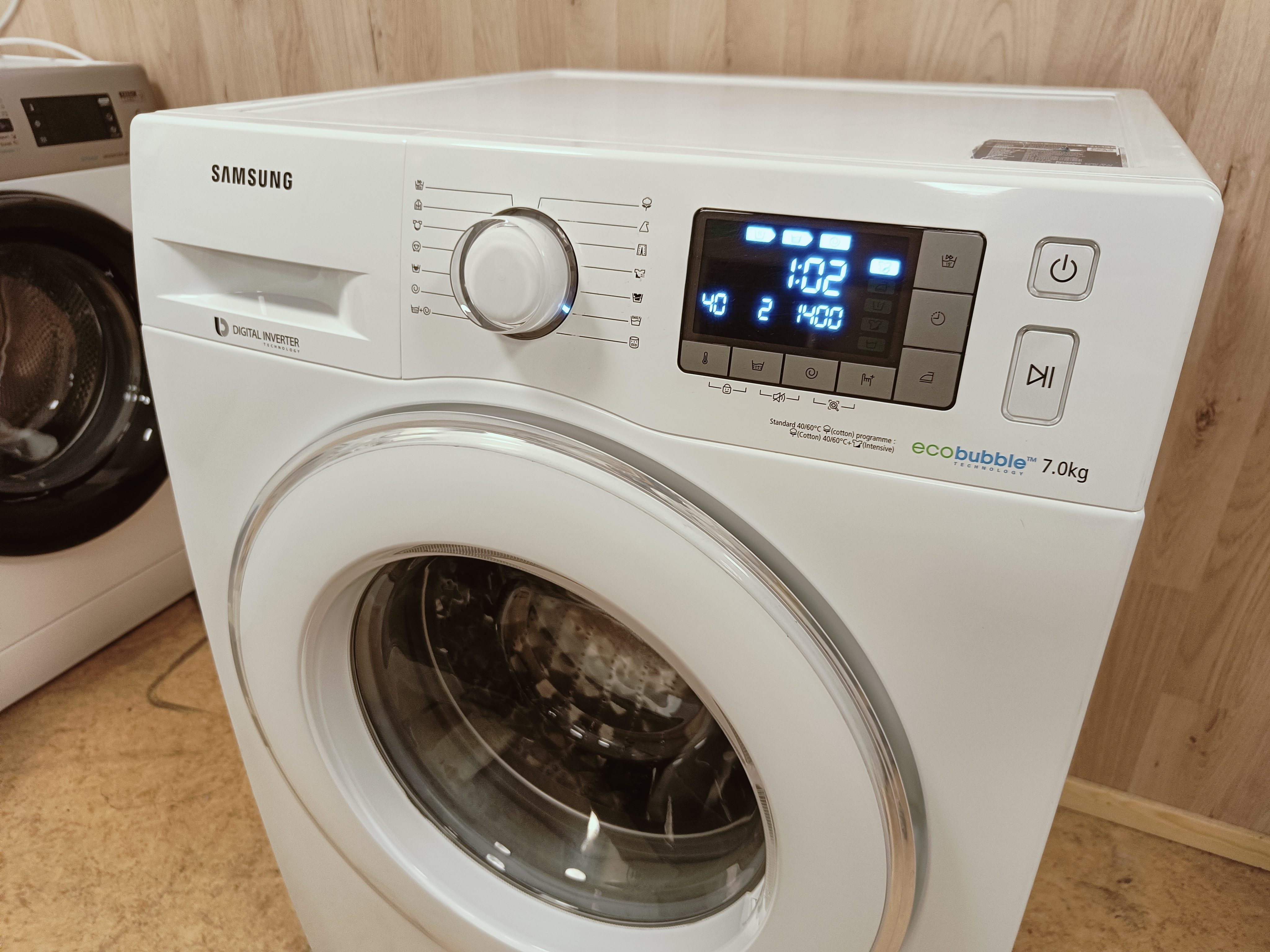 Samsung 7kg pesukone