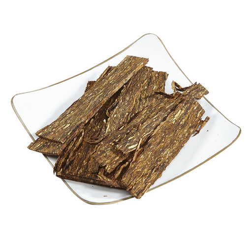 Peter Stokkebye Luxury Navy Flake Pipe Tobacco