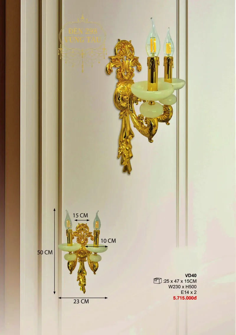 Đèn Tường Cổ Điển VD40