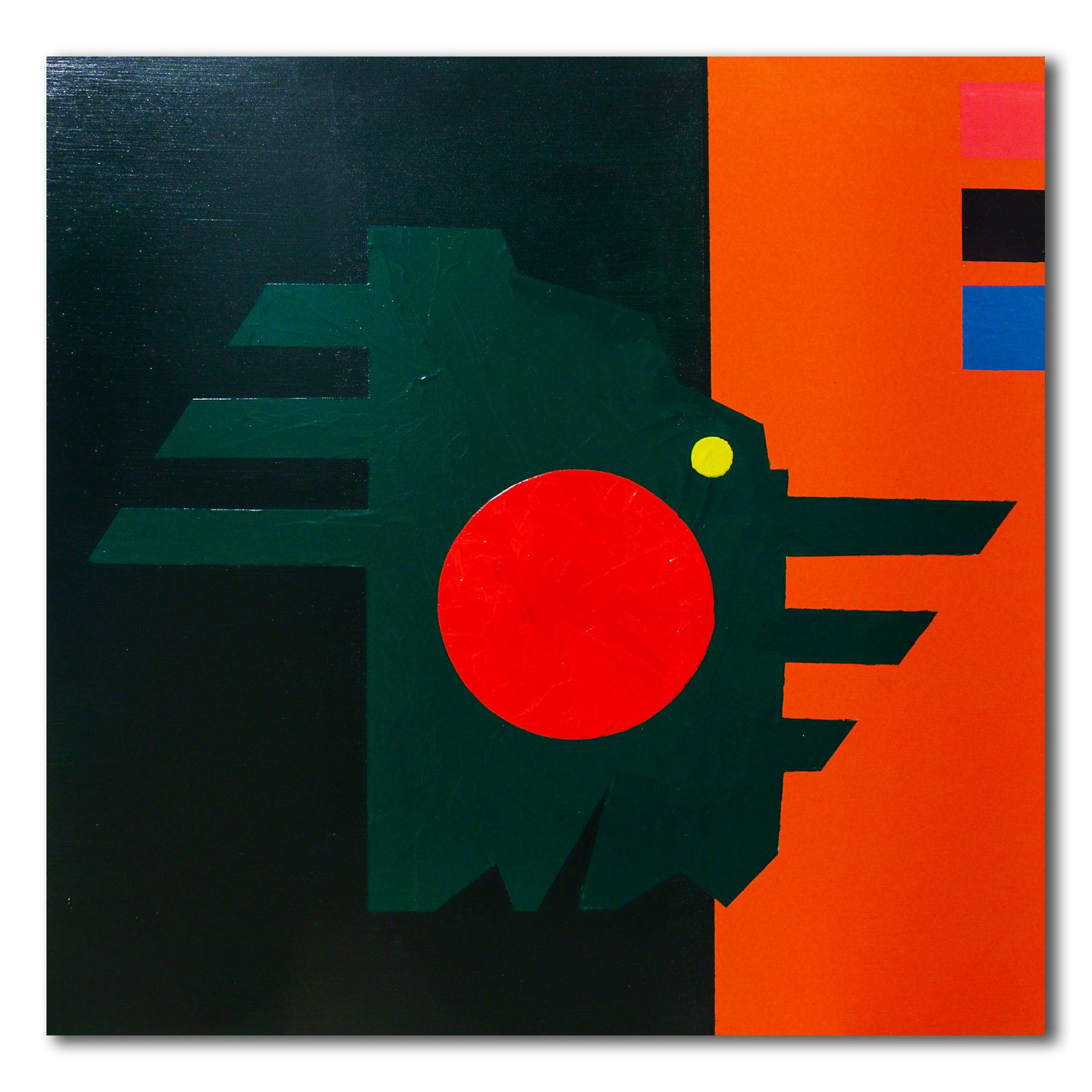  "Punctuated Form" by Marcus Smyth