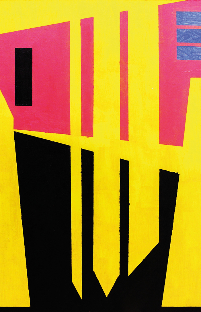  "Imperfect Memory No.1" by Marcus Smyth