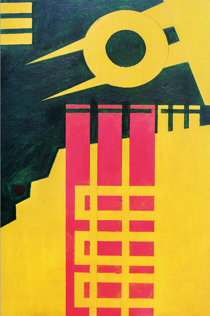  "Imperfect Memory No.2" by Marcus Smyth