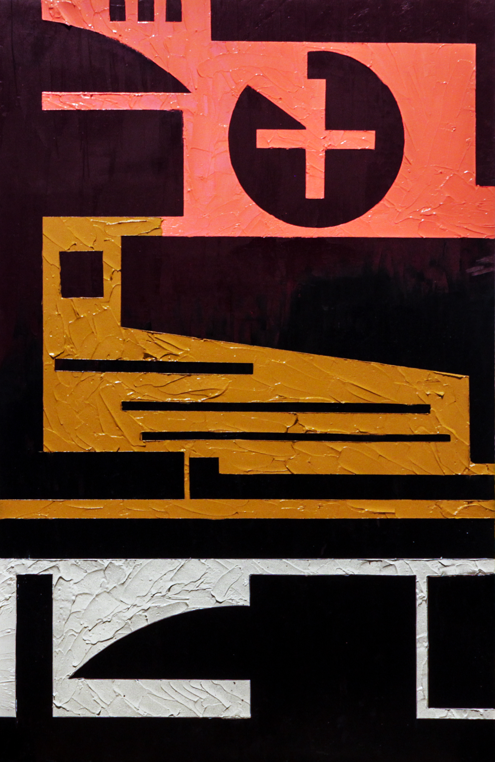  "Beautiful Oblivion" by Marcus Smyth