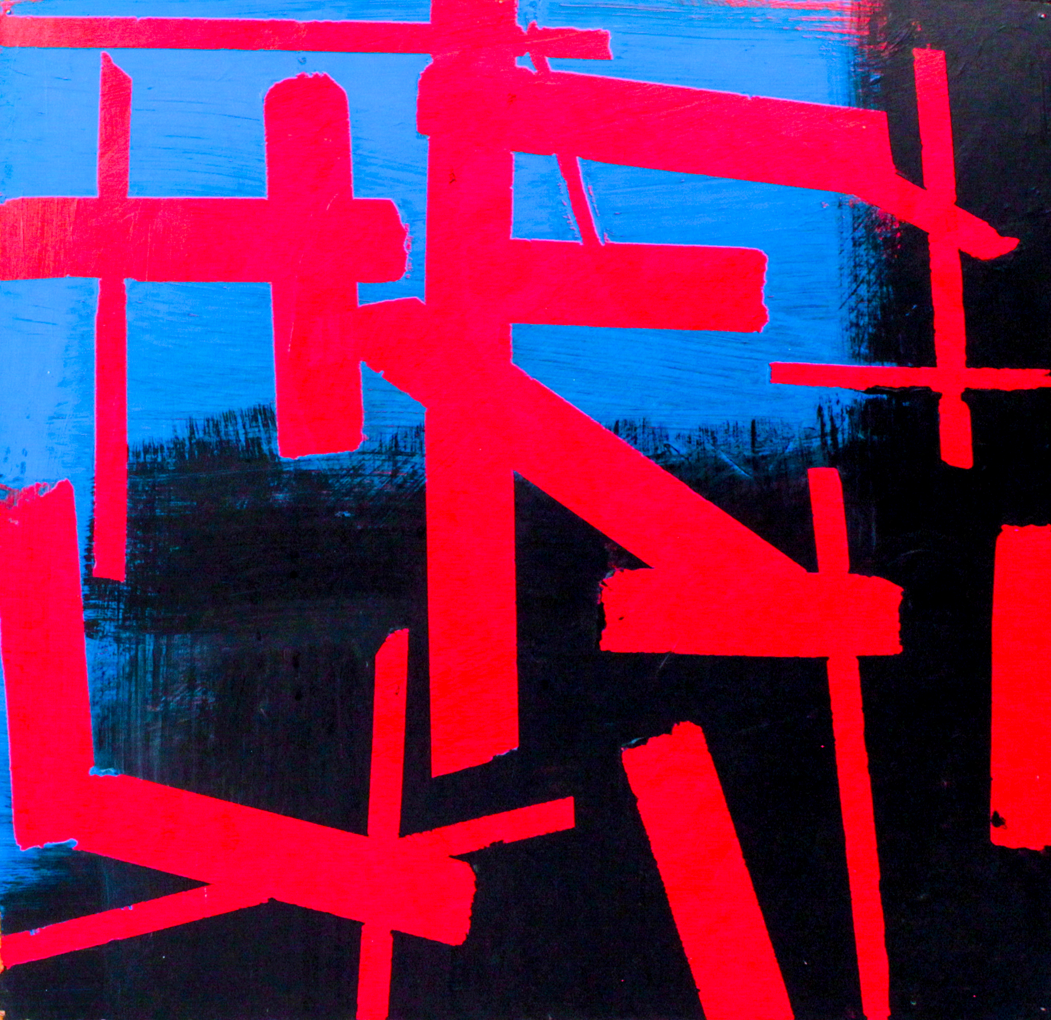  "After Life" by Marcus Smyth