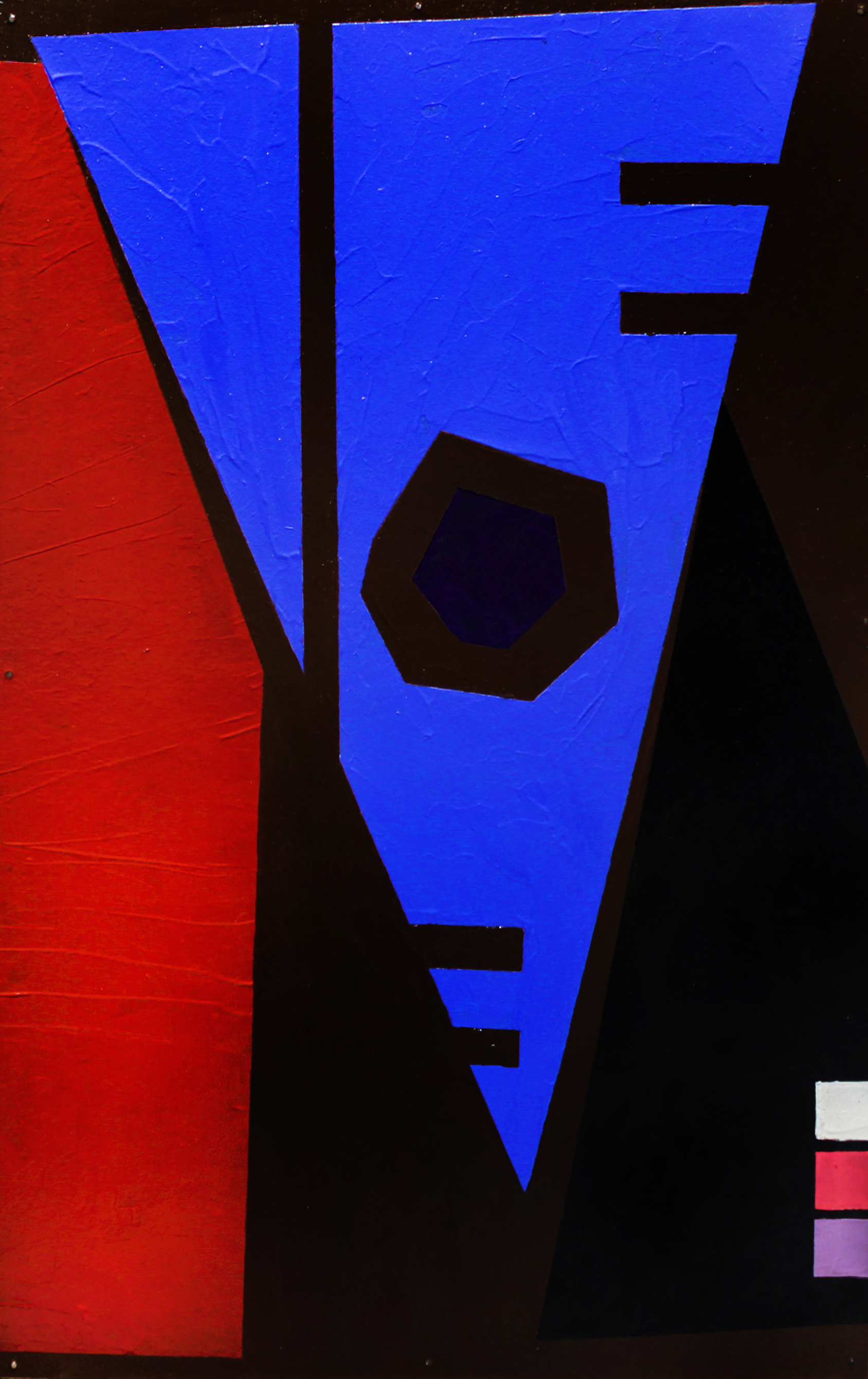 "The Revered" by Marcus Smyth