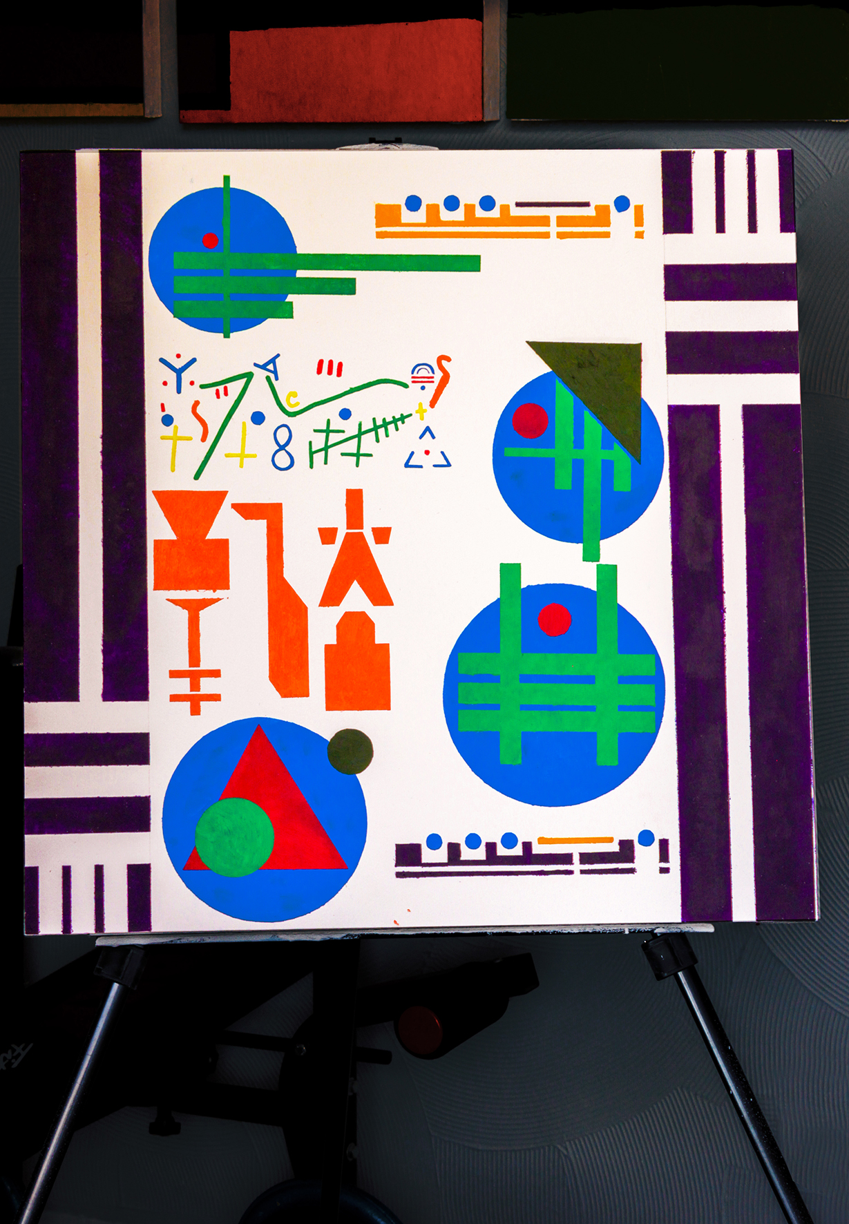 "The Last Extra-terrestrial on Earth" by Marcus Smyth