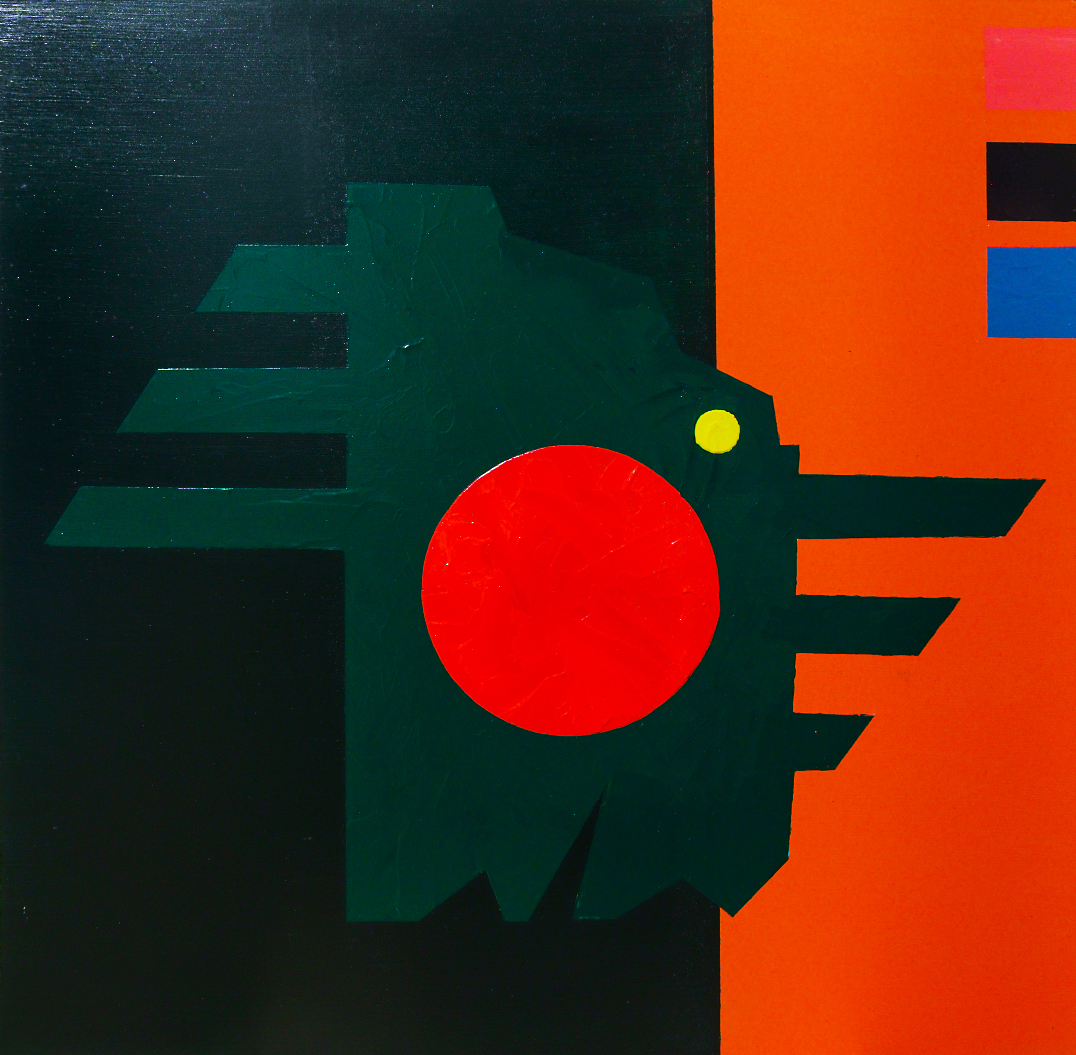 "Punctuated Form" by Marcus Smyth