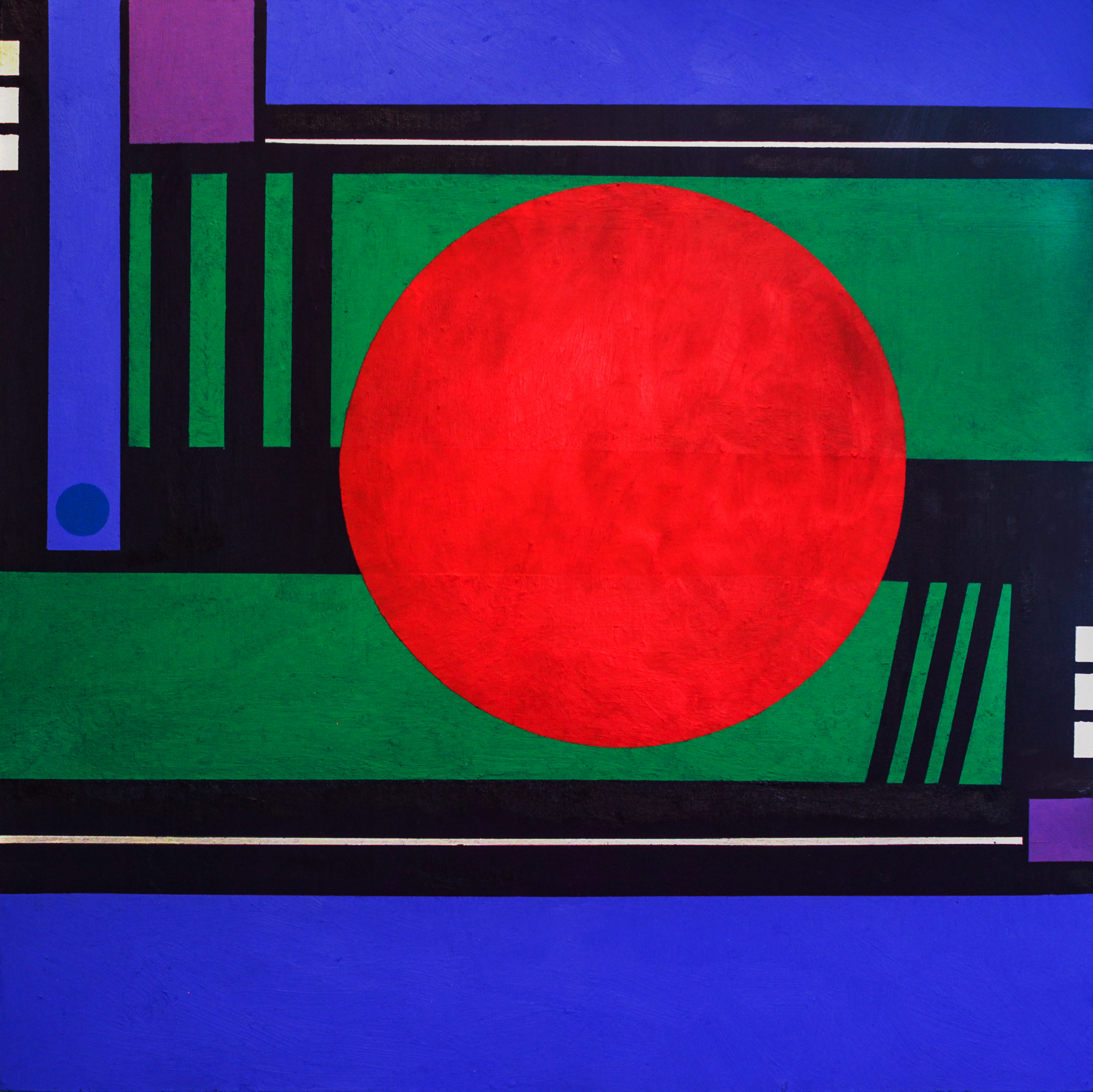 "Deliberate Utopia" by Marcus Smyth