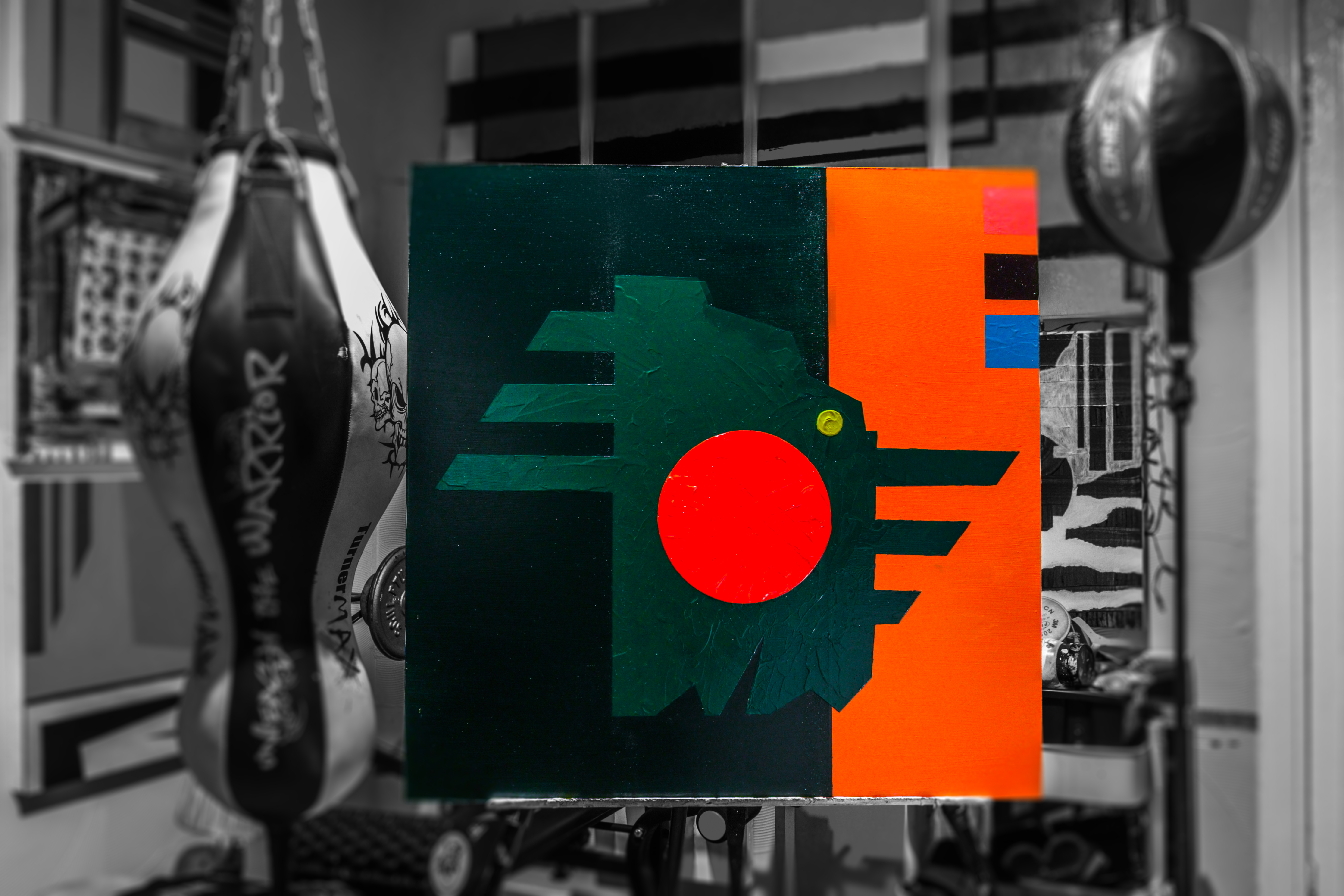 "Punctuated Form" by Marcus Smyth