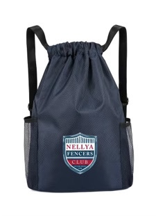 Nellya Drawstring Backpacks