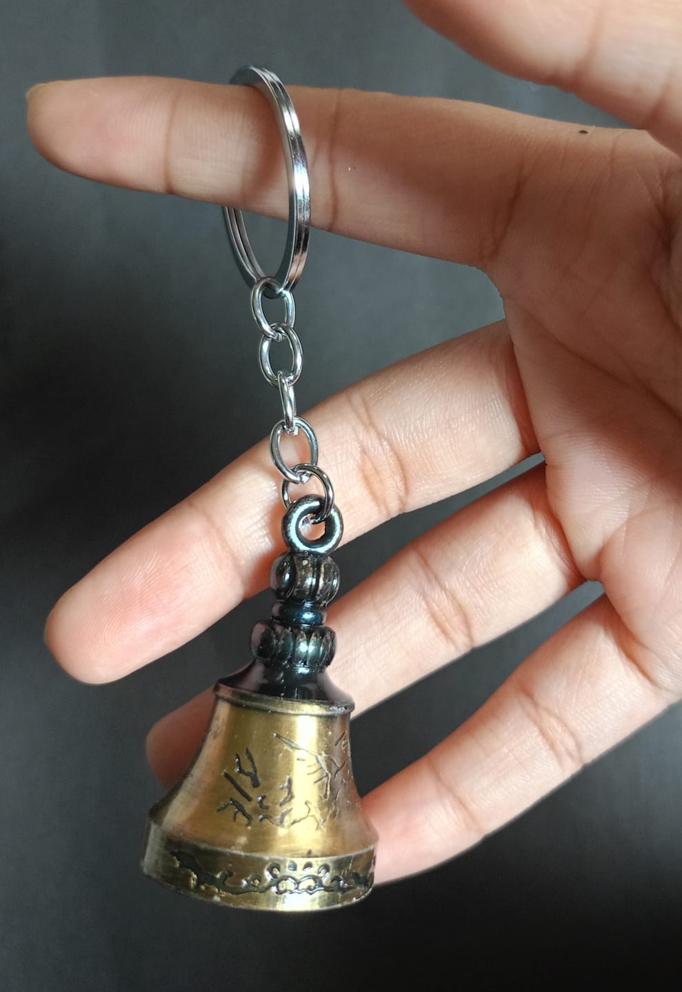 Guardian Bell (Metalish)