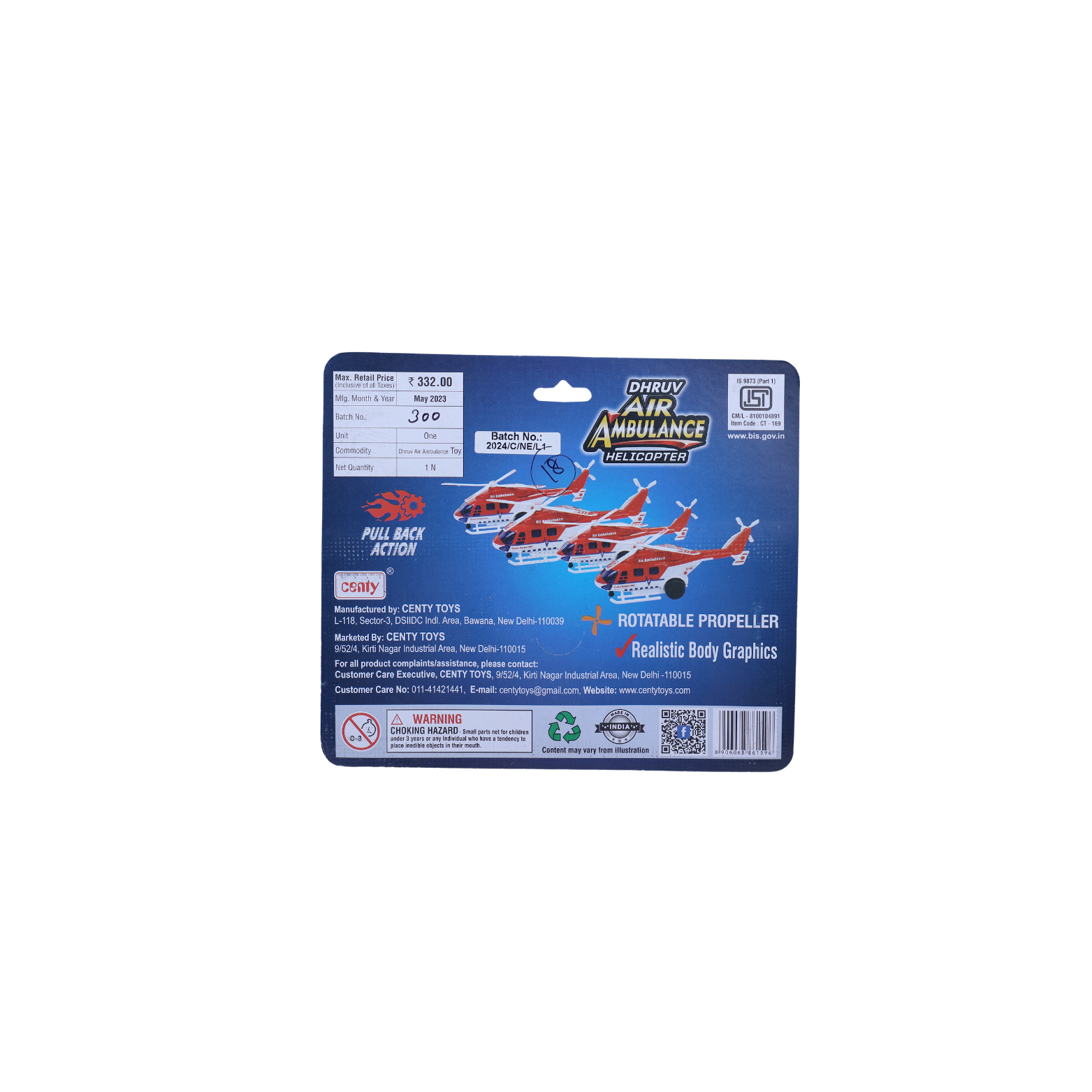 Dhruv Air Ambulance Helicopter Toy