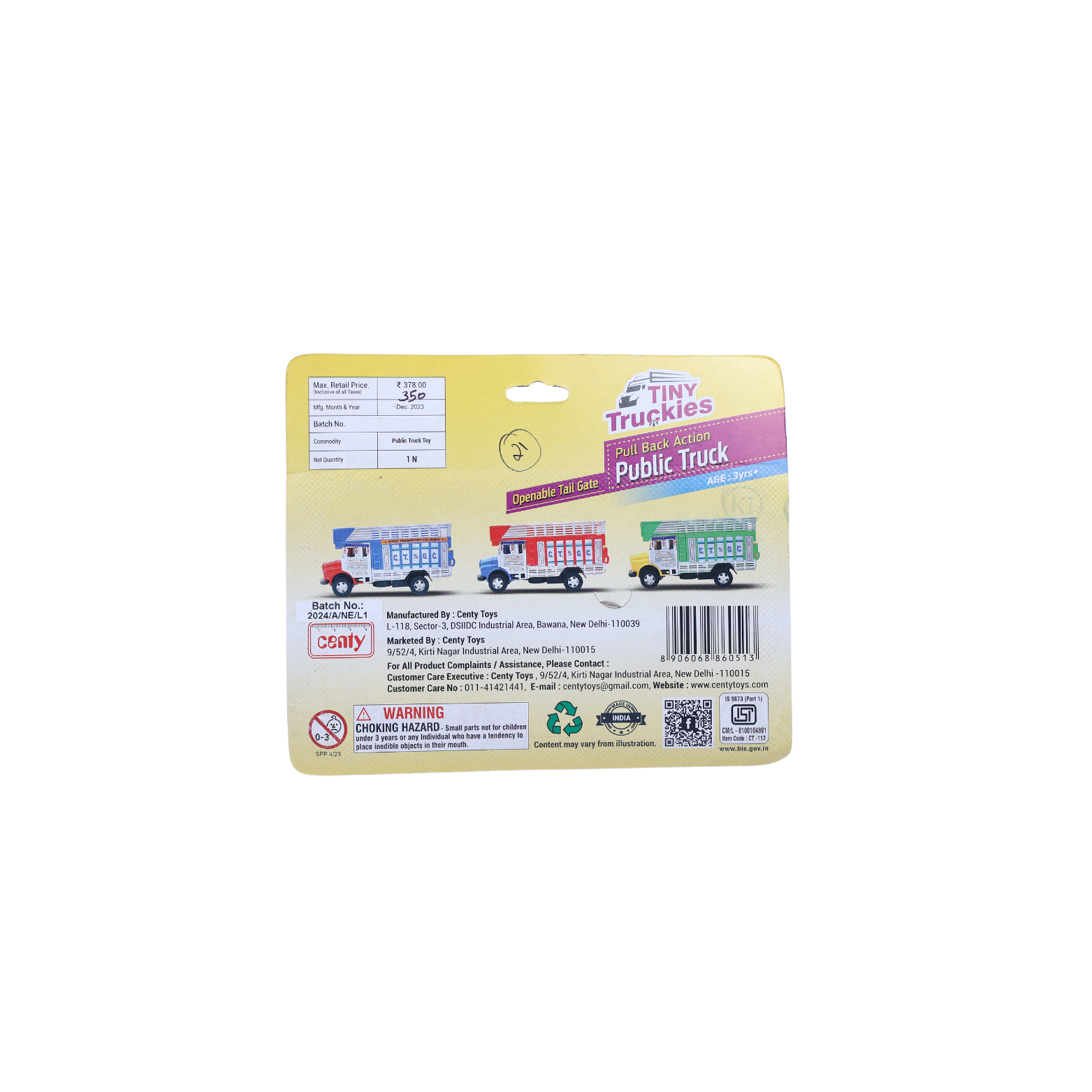 Tiny Trucklies Public Truck