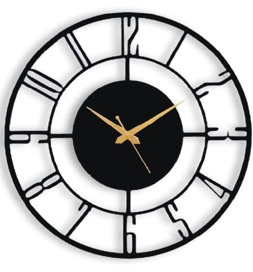Modern Wall Clock