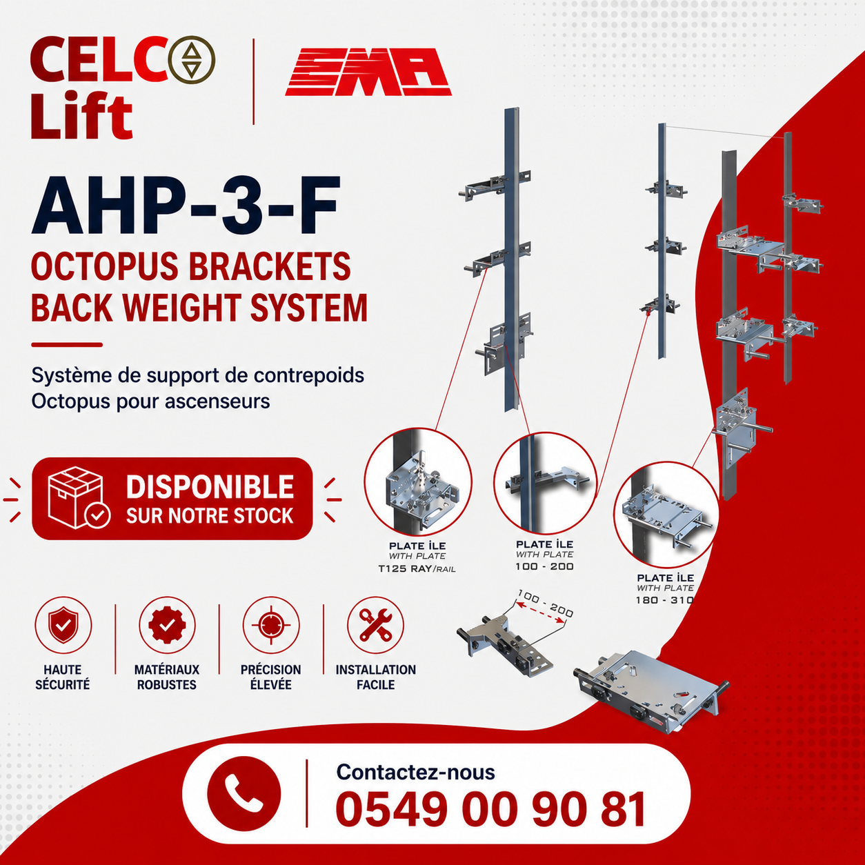 AHP-3-F OCTOPUS BRACKETS BACK WEIGHT SYSTEM 1