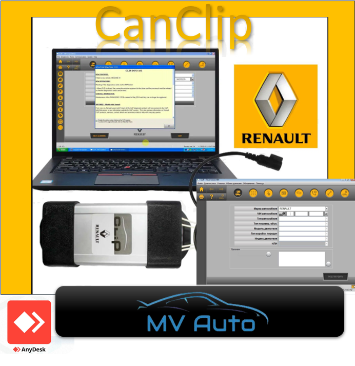 CanClip 2.22