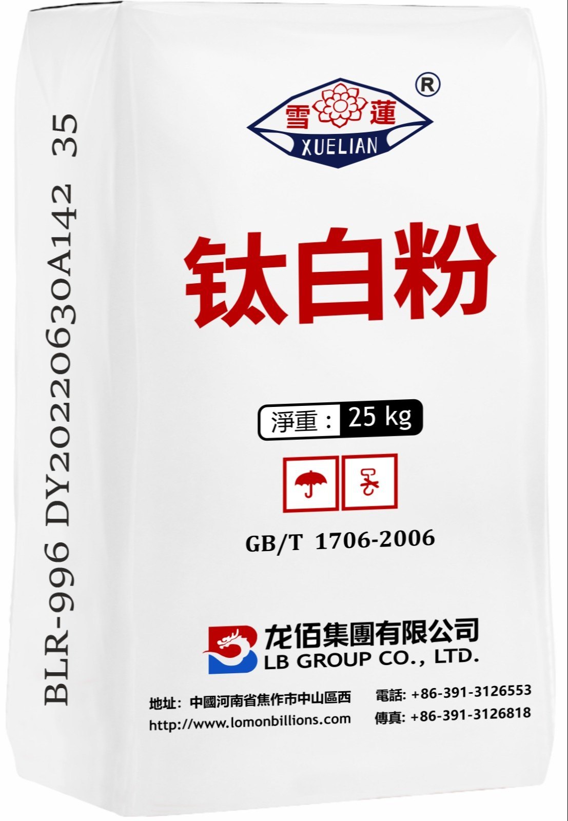 DIOXIDO DE TITANIO LOMAN