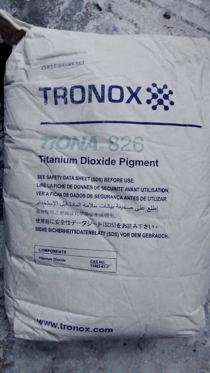 DIOXIDO DE TITANIO TRONOX TIONA 826