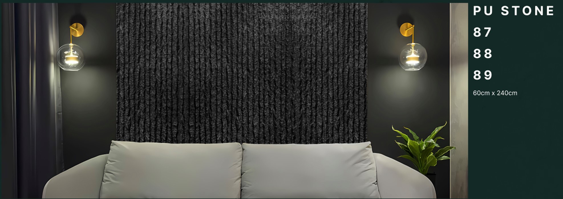 Moderne Wandverkleidung