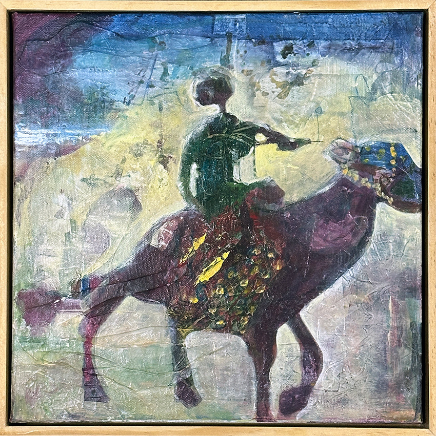 Mirage