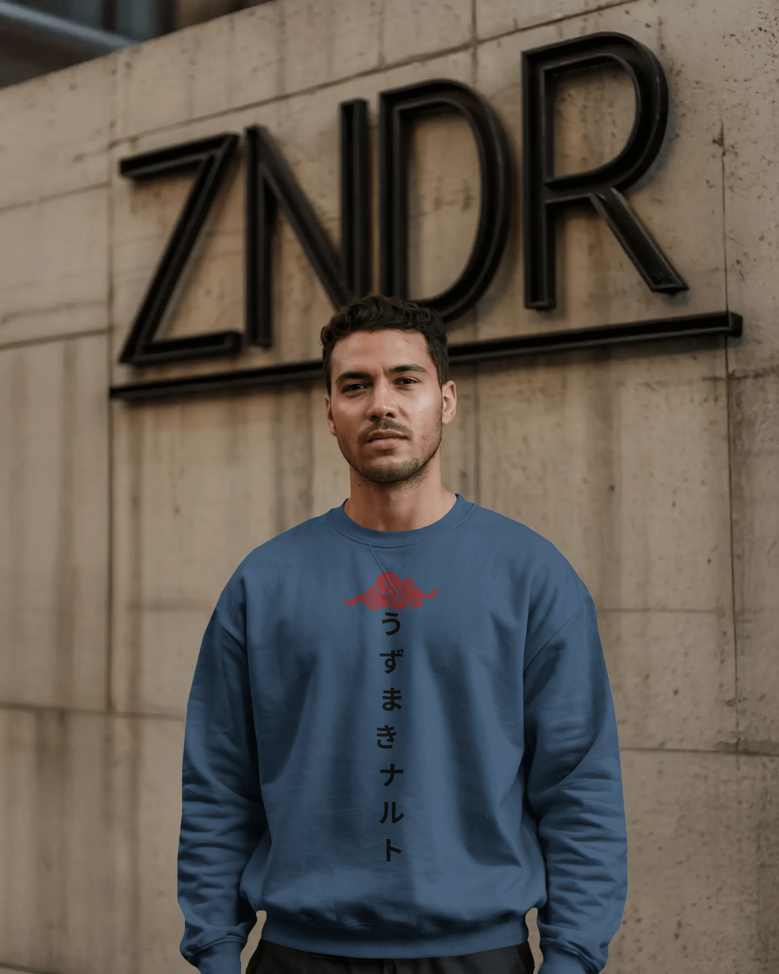 Cloth Wolf “Uzumaki Naruto” Sweatshirt