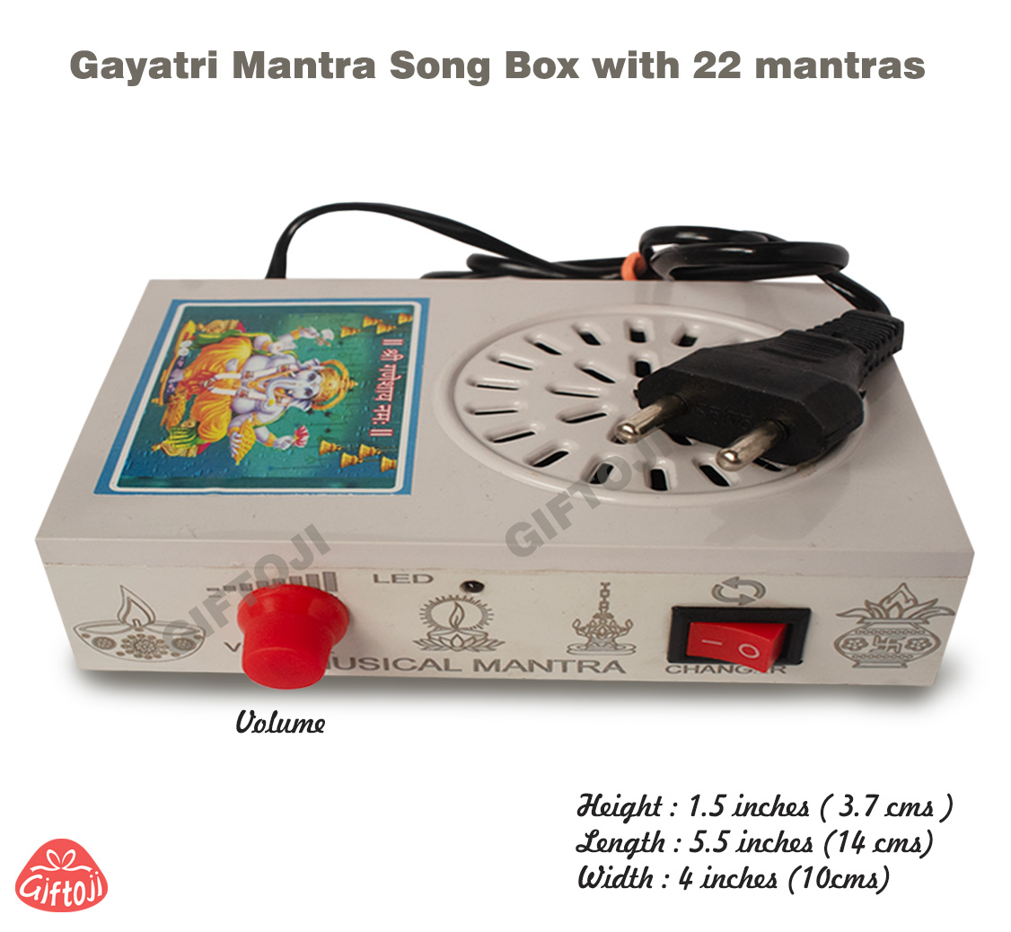 Gayatri Mantra Songs Box with 22 Powerful Mantras – Musical Mantra Stereo