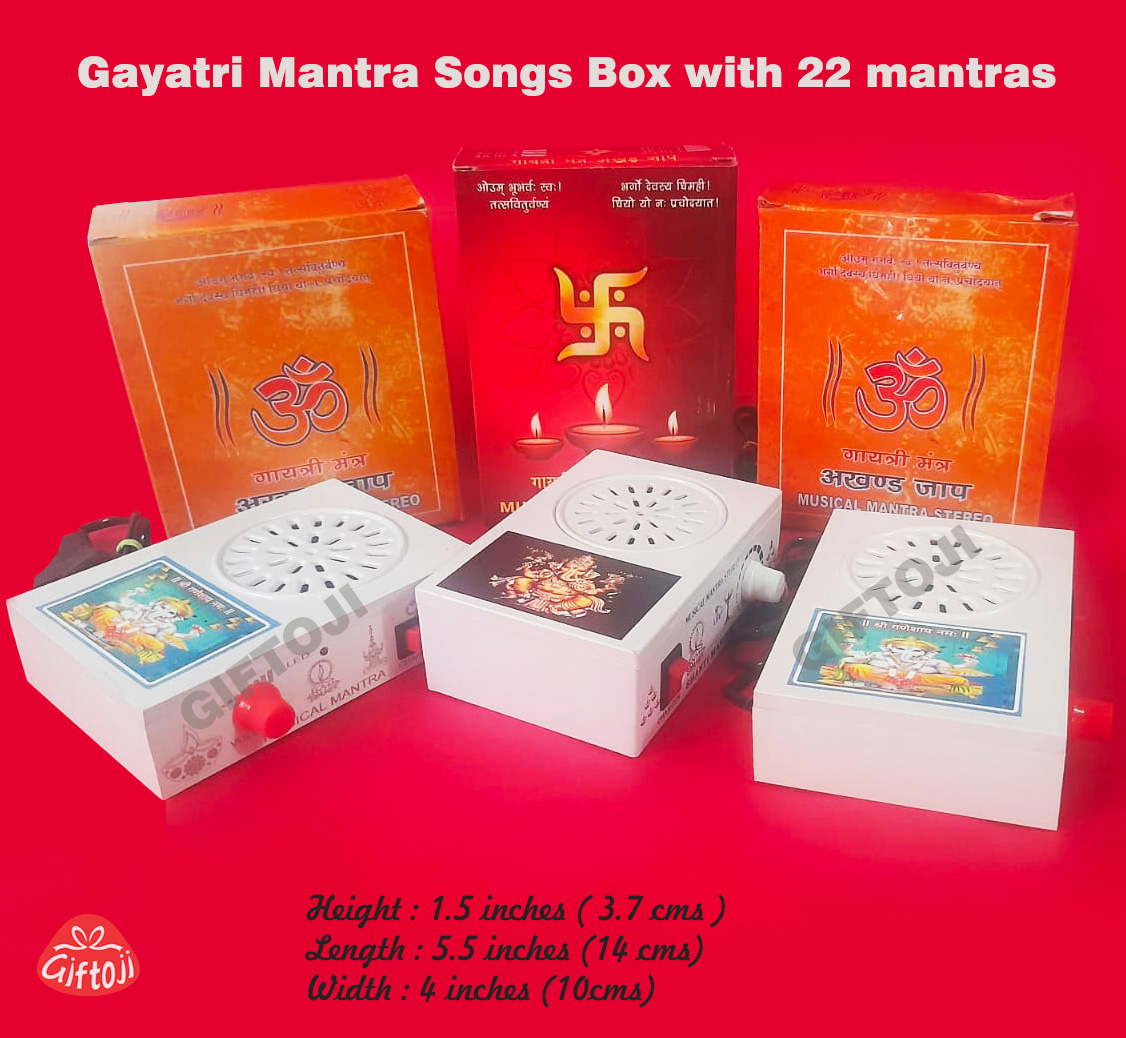 Gayatri Mantra Songs Box with 22 Powerful Mantras – Musical Mantra Stereo