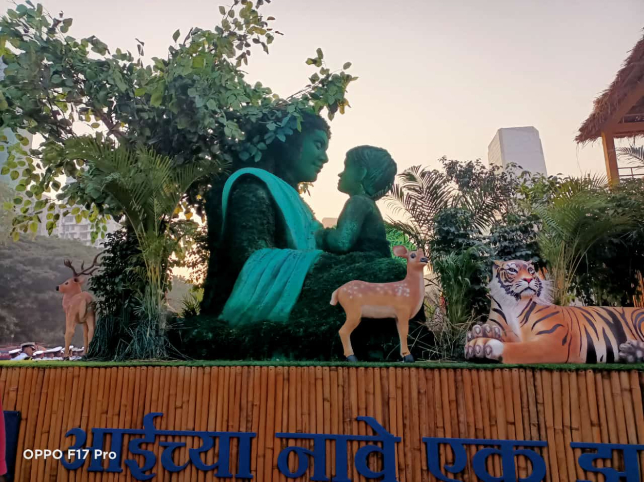 Artificial Plants And Tree are Decorative