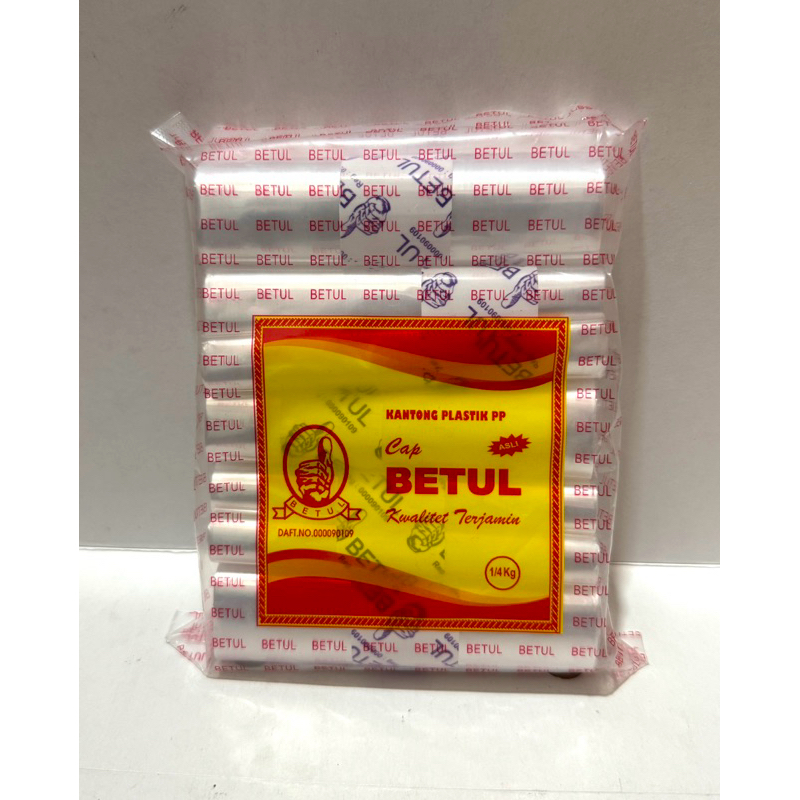 Kantong Plastik PP Cap Betul 1/4 Kg