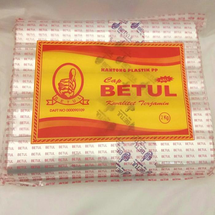 Kantong Plastik PP Cap Betul 2 Kg