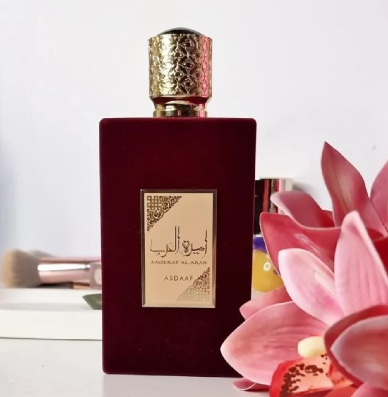 Ameerat Al Arab Princess Of Arabia 