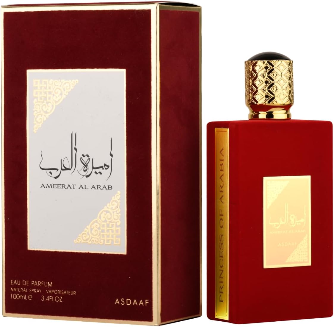 Ameerat Al Arab Princess Of Arabia 