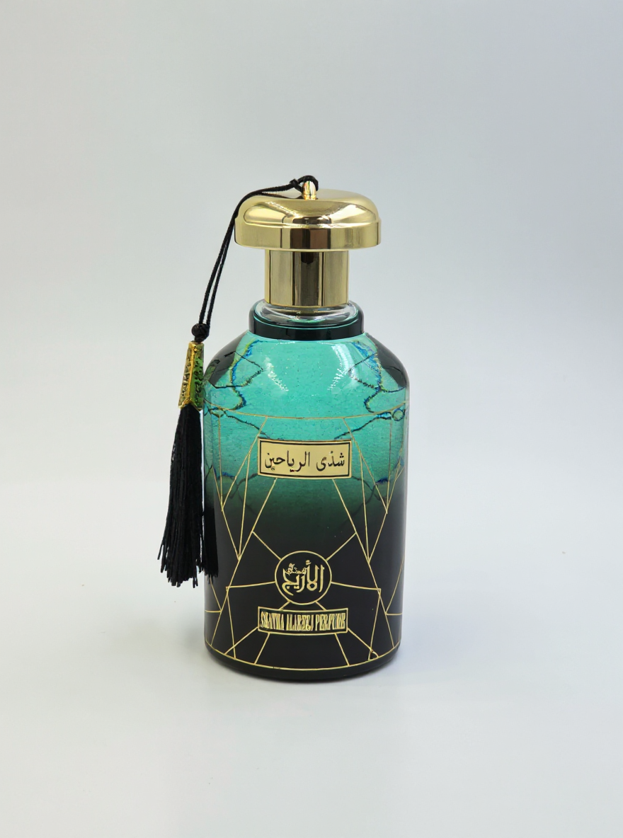 شذى الرياحين