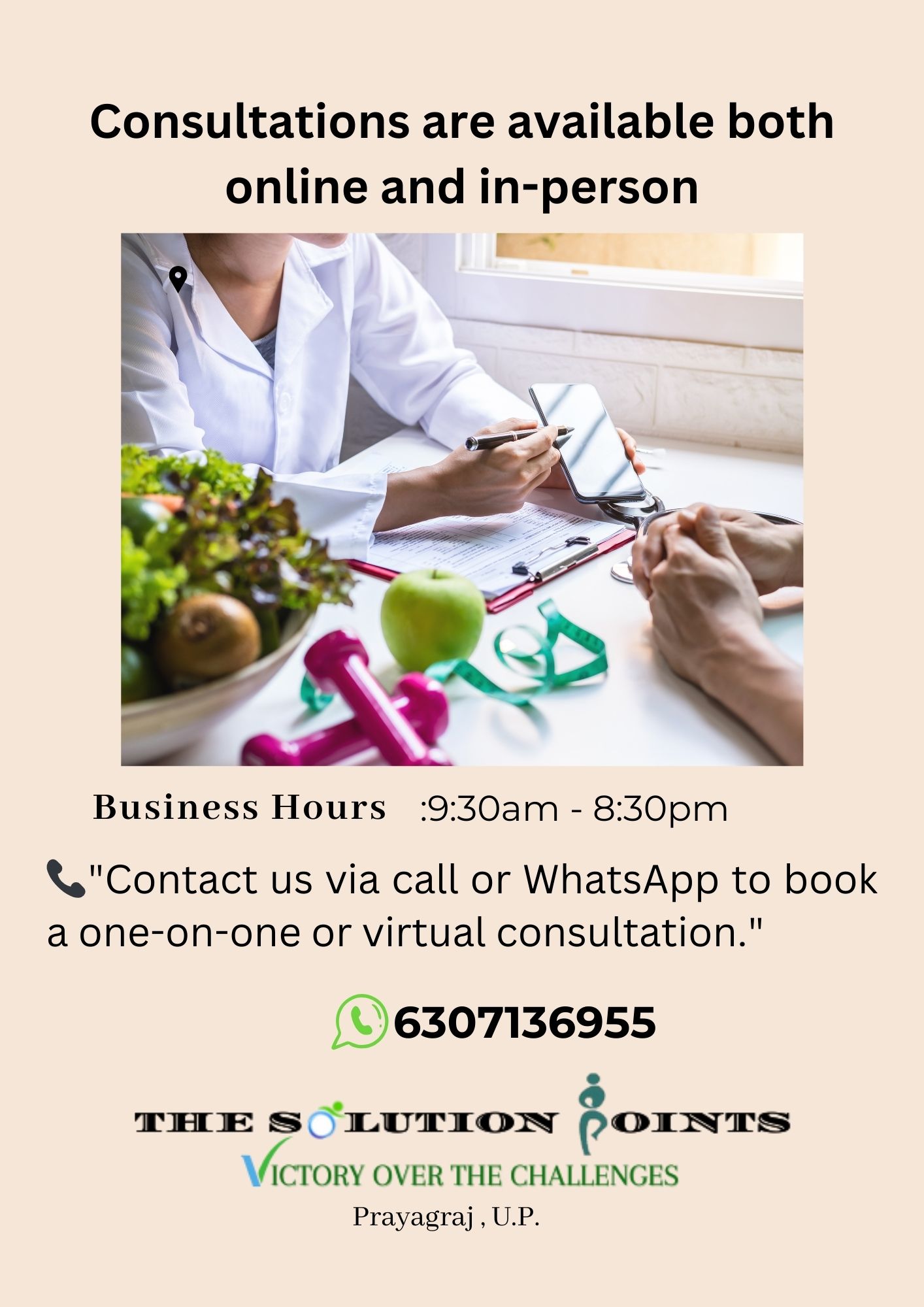 Basic Wellness Package