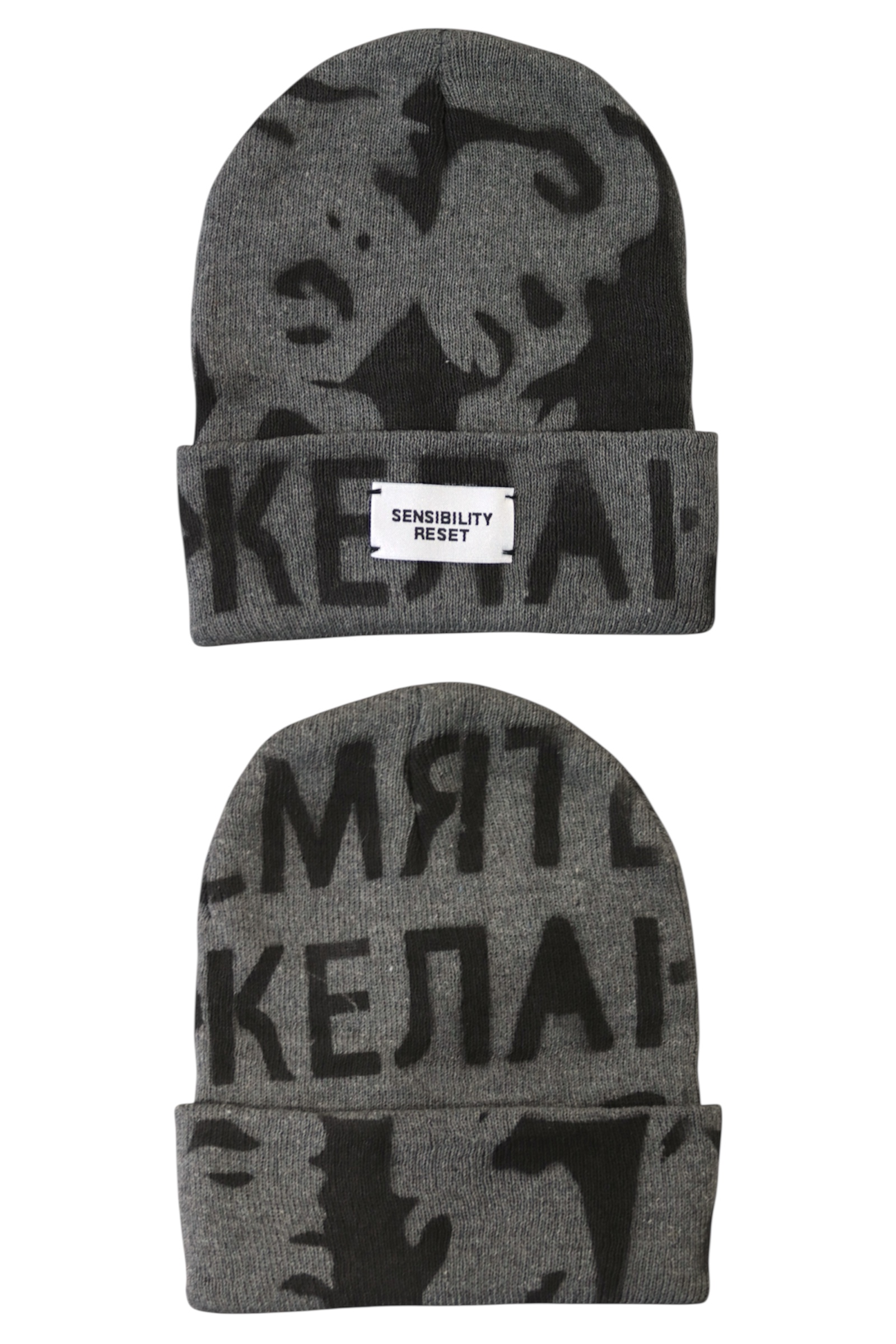 Beanie x2 - pack black